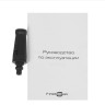 Мойка высокого давления FinePower HPC322 Мойка высокого давления FinePower HPC322