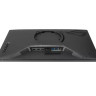 Монитор ASUS ROG Strix XG259QN черный
