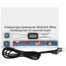Клавиатура проводная Montech Mkey 108 Freedom, зеленый, белый Клавиатура проводная Montech Mkey 108 Freedom, зеленый, белый