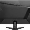 31.5" Монитор MSI MAG 325QF E18V, 2560x1440, 180 Гц, VA, 3500:1, 300 Кд/м², черный