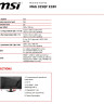 31.5" Монитор MSI MAG 325QF E18V, 2560x1440, 180 Гц, VA, 3500:1, 300 Кд/м², черный
