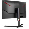Монитор AOC CQ27G3SU/BK, 2560x1440, 165 Гц, *VA Монитор AOC CQ27G3SU/BK, 2560x1440, 165 Гц, *VA