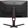 Монитор AOC CQ27G3SU/BK, 2560x1440, 165 Гц, *VA Монитор AOC CQ27G3SU/BK, 2560x1440, 165 Гц, *VA