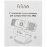 Веб-камера Fifine K436, 1920x1080, 8 Мп, CMOS, USB Type-A, черный Веб-камера Fifine K436, 1920x1080, 8 Мп, CMOS, USB Type-A, черный