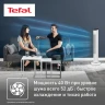 Вентилятор Tefal Eole Ultra VF6871F0 белый Вентилятор Tefal Eole Ultra VF6871F0 белый