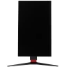 23.8" Монитор ARDOR GAMING PORTAL V2 AF24H1, 1920x1080, 240 Гц, IPS, RGB, черный