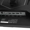 23.8" Монитор ARDOR GAMING PORTAL V2 AF24H1, 1920x1080, 240 Гц, IPS, RGB, черный
