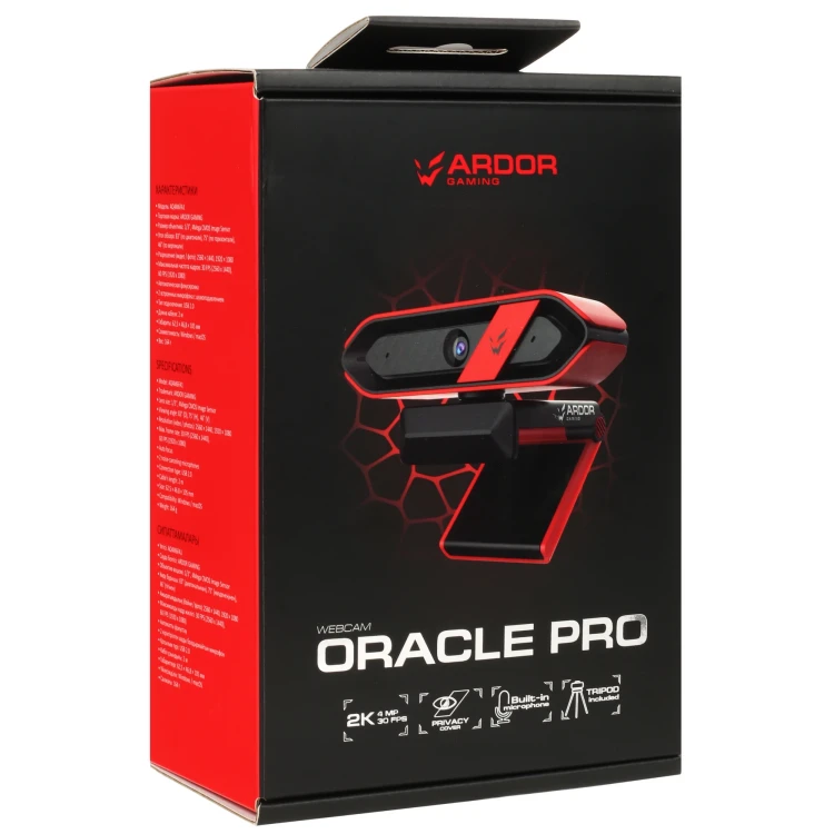 Веб-камера ARDOR GAMING Oracle PRO AQ4M6FA1, проводная, микрофон, 4 Мп, 2560x1440