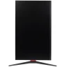 27" Монитор ARDOR GAMING INFINITY PRO AQ27H1, 2560x1440, 200 Гц, IPS, RGB, черный 27" Монитор ARDOR GAMING INFINITY PRO AQ27H1, 2560x1440, 200 Гц, IPS, RGB, черный