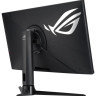 Монитор ASUS ROG Strix XG32AQ, 2560x1440, 175 Гц, IPS, черный