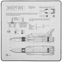 Коврик Дарк Проджект MD5 (L) разноцветный, 500 мм x 500 мм x 4 мм, speed