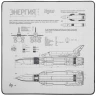 Коврик Дарк Проджект MD5 (L) разноцветный, 500 мм x 500 мм x 4 мм, speed 