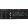 Клавиатура проводная + беспроводная ARDOR GAMING Katana V2, черный Клавиатура проводная + беспроводная ARDOR GAMING Katana V2, черный
