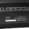 31.5" Монитор ARDOR GAMING HORIZON AQ32H3, 2560x1440, 180 Гц, VA, 1500R, черный