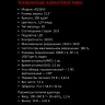 31.5" Монитор ARDOR GAMING HORIZON AQ32H3, 2560x1440, 180 Гц, VA, 1500R, черный