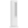 Тепловентилятор Mijia Vertical Air Heater LSNFJ01LX, 2100 Вт, 20 м², регулировка температуры