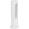 Тепловентилятор Mijia Vertical Air Heater LSNFJ01LX, 2100 Вт, 20 м², регулировка температуры