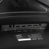 27" Монитор ARDOR GAMING AURORA AQ27H3, 2560x1440, 200 Гц, VA, черный