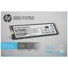 512 ГБ SSD M.2 накопитель HP FX700 [8U2N1AA#ABB], PCIe 4.0 x4