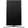 Монитор ARDOR GAMING SUPERNOVA PRO AQ32H1UE, 2560x1440, 165 Гц, IPS, LED, 1200:1, 350 Кд/м², черный Монитор ARDOR GAMING SUPERNOVA PRO AQ32H1UE, 2560x1440, 165 Гц, IPS, LED, 1200:1, 350 Кд/м², черный