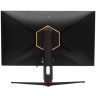 Монитор ARDOR GAMING SUPERNOVA PRO AQ32H1UE, 2560x1440, 165 Гц, IPS, LED, 1200:1, 350 Кд/м², черный Монитор ARDOR GAMING SUPERNOVA PRO AQ32H1UE, 2560x1440, 165 Гц, IPS, LED, 1200:1, 350 Кд/м², черный