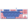 Клавиатура проводная ARDOR GAMING Pathfinder [AG-FL-Pa87LRed-BP]
