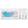 Клавиатура проводная ARDOR GAMING Pathfinder [AG-FL-Pa87LRed-BP]