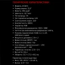 23.6" Монитор ARDOR GAMING GATE AF24H3, 1920x1080, 240 Гц, VA, HDR10, черный 23.6" Монитор ARDOR GAMING GATE AF24H3, 1920x1080, 240 Гц, VA, HDR10, черный