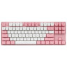 Клавиатура проводная ARDOR GAMING Pathfinder [AG-FL-Pa87LRed-WP]