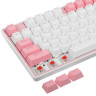 Клавиатура проводная ARDOR GAMING Pathfinder [AG-FL-Pa87LRed-WP]
