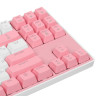 Клавиатура проводная ARDOR GAMING Pathfinder [AG-FL-Pa87LRed-WP]