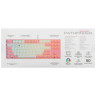 Клавиатура проводная ARDOR GAMING Pathfinder [AG-FL-Pa87LRed-WP]