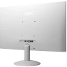 23.8" Монитор AOC 24B30H2/BW, 1920x1080, 120 Гц, IPS, 1300:1, 300 Кд/м², белый