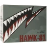 Геймпад беспроводной/проводной PB Tails Crush HAWK81 серый, белый, красный, черный Геймпад беспроводной/проводной PB Tails Crush HAWK81 серый, белый, красный, черный