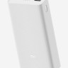 Внешний аккумулятор Xiaomi 30000 mah Power Bank 3 Внешний аккумулятор Xiaomi 30000 mah Power Bank 3