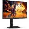 23.8" Монитор AOC 24G4HX, 1920x1080, 180 Гц, IPS, 1000:1, 300 Кд/м², черный 23.8" Монитор AOC 24G4HX, 1920x1080, 180 Гц, IPS, 1000:1, 300 Кд/м², черный