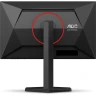 23.8" Монитор AOC 24G4HX, 1920x1080, 180 Гц, IPS, 1000:1, 300 Кд/м², черный 23.8" Монитор AOC 24G4HX, 1920x1080, 180 Гц, IPS, 1000:1, 300 Кд/м², черный