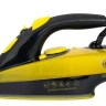 Утюг BEON BN-8720 желтый Утюг BEON BN-8720 желтый