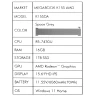 15.6" Ноутбук Tecno Megabook K15SDA,AMD Ryzen 5 7430U,DDR4 - 16 ГБ,SSD 1ТБ,AMD Radeon Graphics,Windows 11 Home
