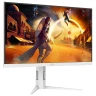 27" Монитор AOC Q27G4/WS, 2560x1440, 200 Гц, IPS, 1200:1, 450 Кд/м², белый