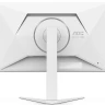 27" Монитор AOC Q27G4/WS, 2560x1440, 200 Гц, IPS, 1200:1, 450 Кд/м², белый
