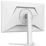 27" Монитор AOC Q27G4/WS, 2560x1440, 200 Гц, IPS, 1200:1, 450 Кд/м², белый