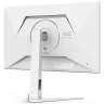 27" Монитор AOC Q27G4/WS, 2560x1440, 200 Гц, IPS, 1200:1, 450 Кд/м², белый