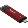 1024 ГБ Внешний SSD Kingston Dual Portable SSD [SPSD/1TB], Type-A, Type-C