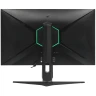 27" Монитор ARDOR GAMING INFINITY ULTRA AQ27H1, 2560x1440, 300 Гц, Fast IPS, HDR10, черный