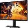 23.8" Монитор AOC 24G4E, 1920x1080, 180 Гц, IPS, 1000:1, 300 Кд/м², черный