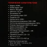 23.8" Монитор ARDOR GAMING PORTAL AF24H1, 1920x1080, 180 Гц, IPS, HDR10, белый