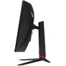 Монитор ARDOR GAMING SHAPER PRO AQ32H4, 2560x1440, 165 Гц, VA, 5 мс, 3500:1, 300 Кд/м², черный Монитор ARDOR GAMING SHAPER PRO AQ32H4, 2560x1440, 165 Гц, VA, 5 мс, 3500:1, 300 Кд/м², черный