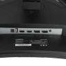 Монитор ARDOR GAMING SHAPER PRO AQ32H4, 2560x1440, 165 Гц, VA, 5 мс, 3500:1, 300 Кд/м², черный Монитор ARDOR GAMING SHAPER PRO AQ32H4, 2560x1440, 165 Гц, VA, 5 мс, 3500:1, 300 Кд/м², черный