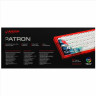 Клавиатура проводная ARDOR GAMING Patron [AG-ZD-Pa67GY-P-HS-G-Sub]